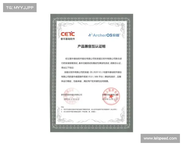 中国泳协启动退役运动员转型计划 提供教练员认证及相关补贴政策 中国泳协启动退役运动员转型计划 提供教练员认证及相关补贴政策