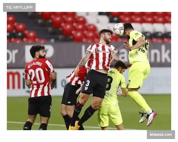 毕尔巴鄂竞技1-0马德里竞技 欧战席位争夺占得先机